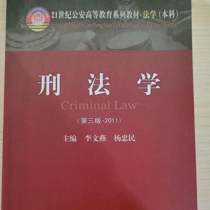 白沟新城谦祥教育咨询中心