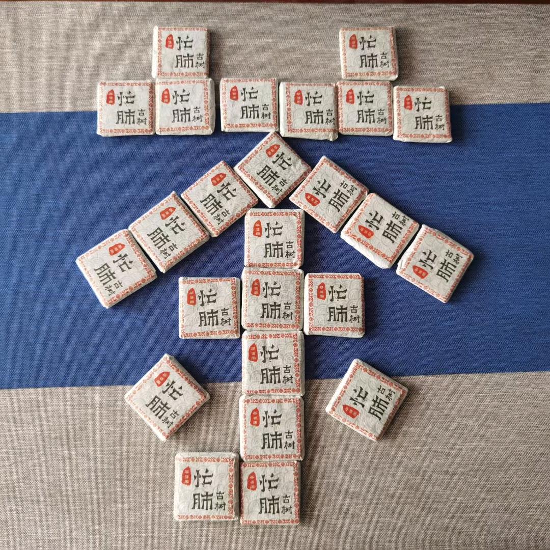 东方树叶茶