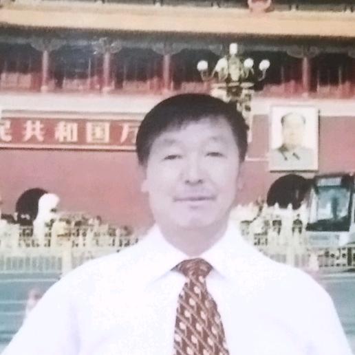 火
