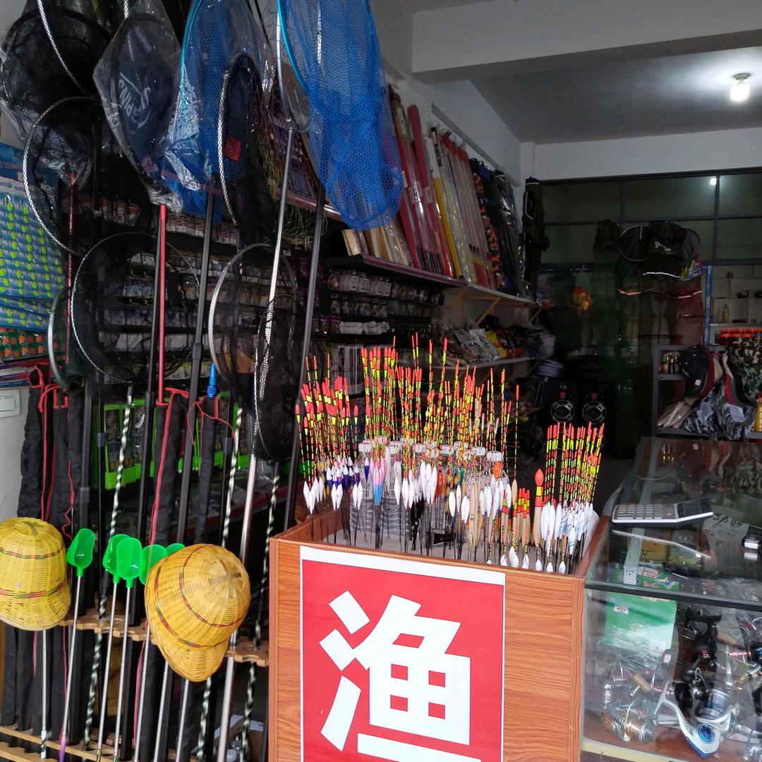 覌垻冯师钓貝欢迎你