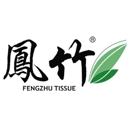 金竹纸业制品
