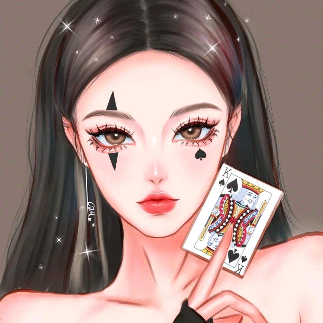 无