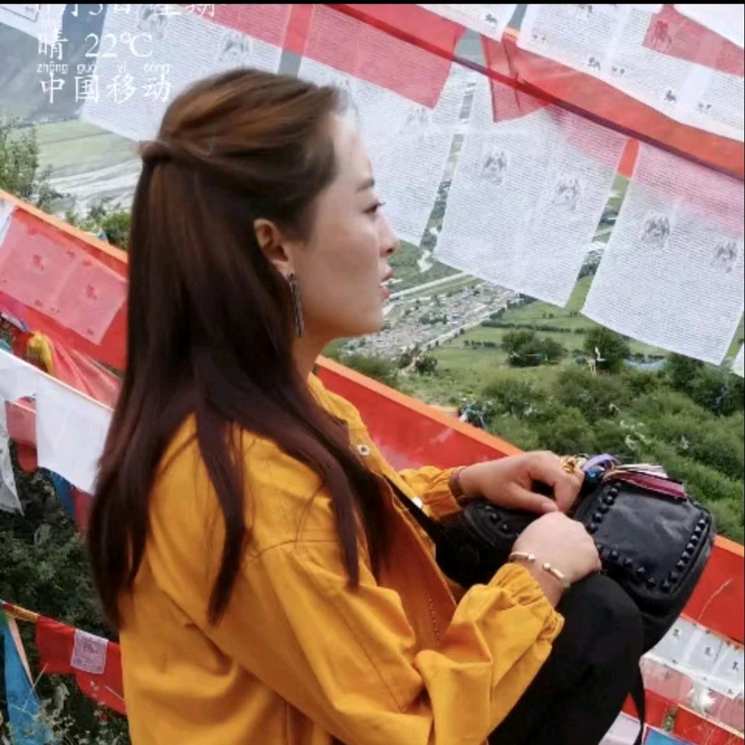 西😘西