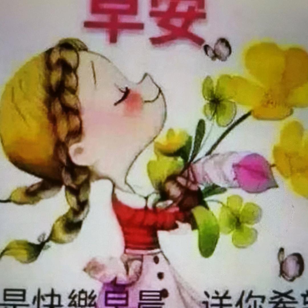 追忆