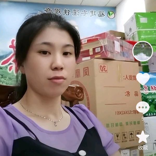 小花
