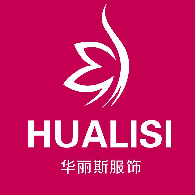荷塘区华丽斯服装商行