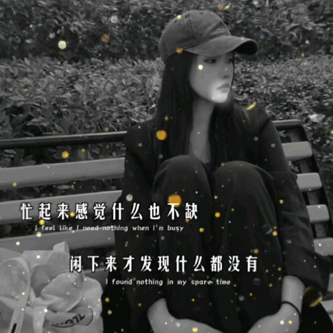 冰诺☞