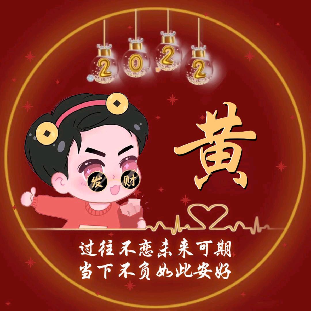 追剧达人