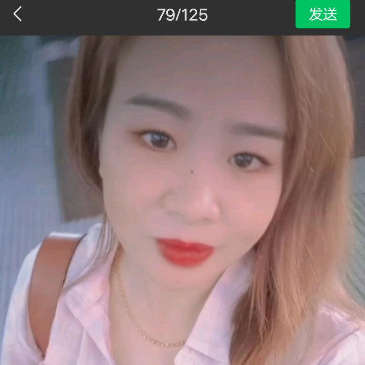 开心