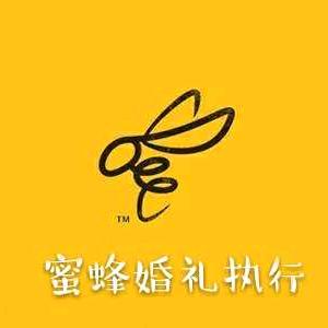蜜蜂