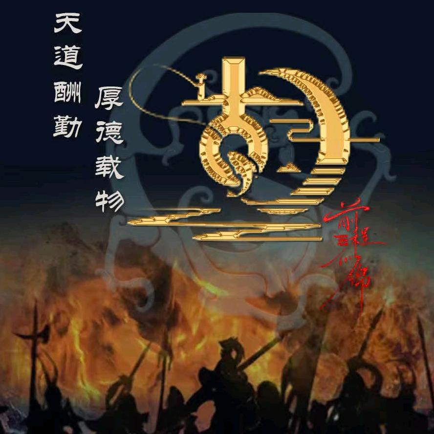 佳源