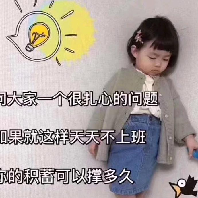 姚姚❤️