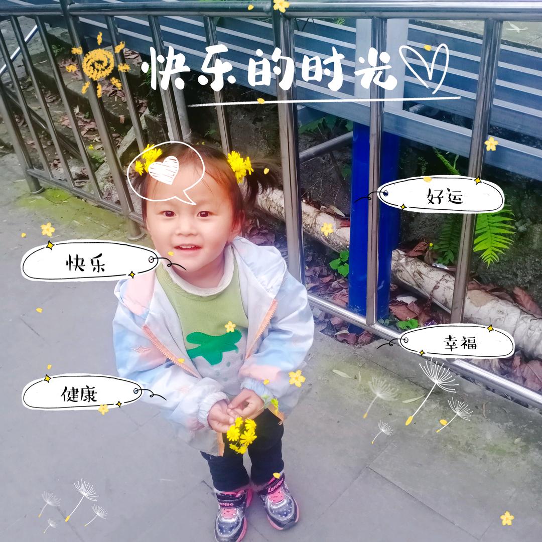 人生如梦