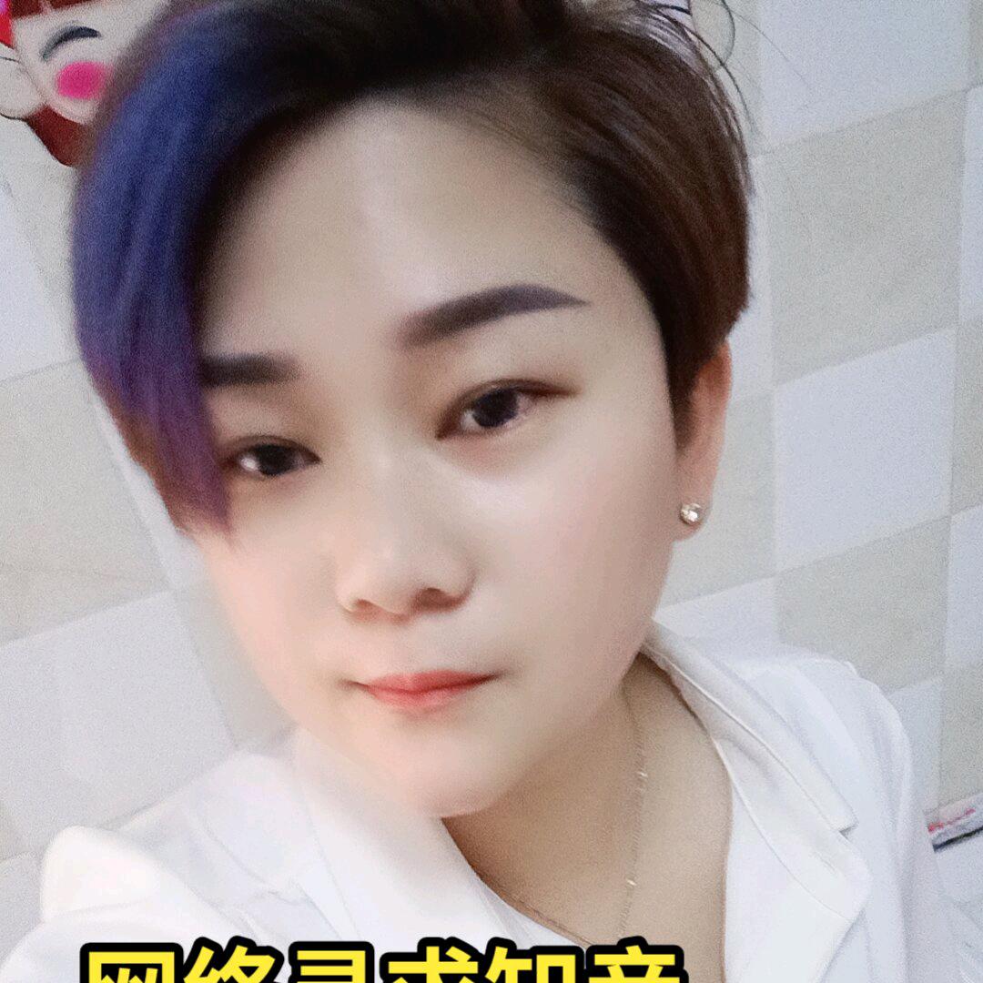 独立女性