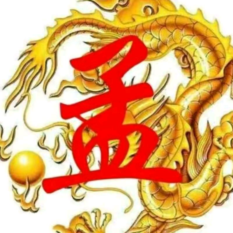 军杰糕点
