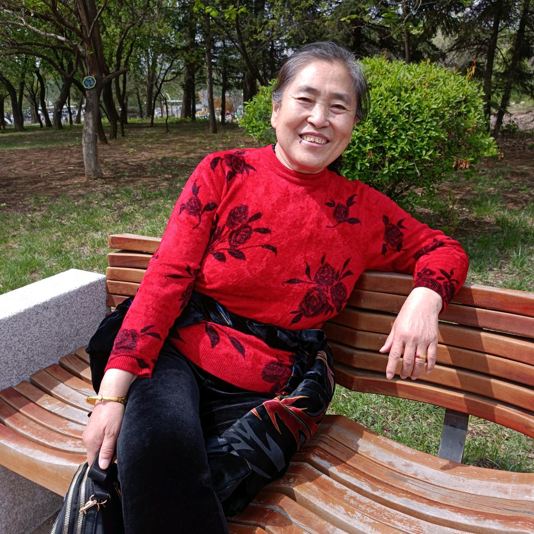 自乐怡然