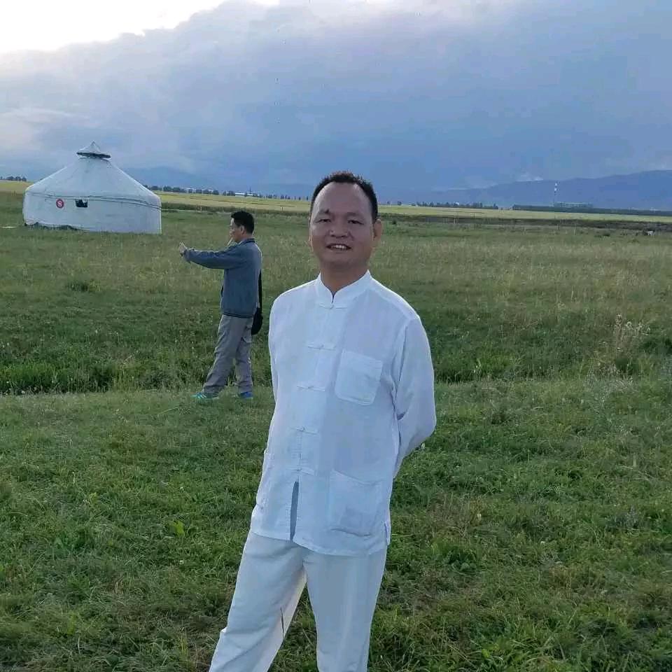 快乐浪子