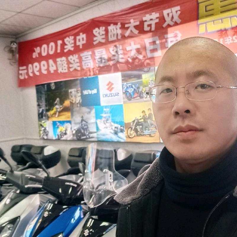 临汾铭涛摩托店