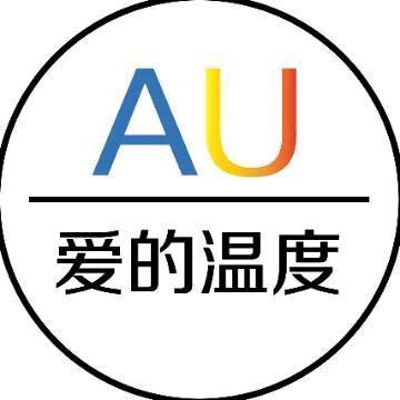 张长思