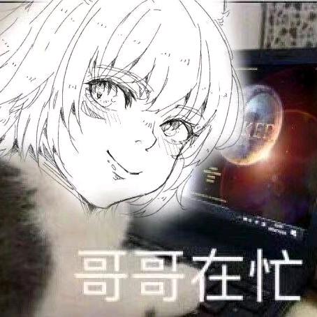 宛倾然