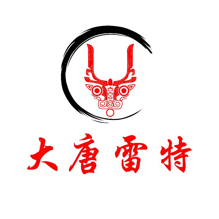 雷特灯光企业工厂号