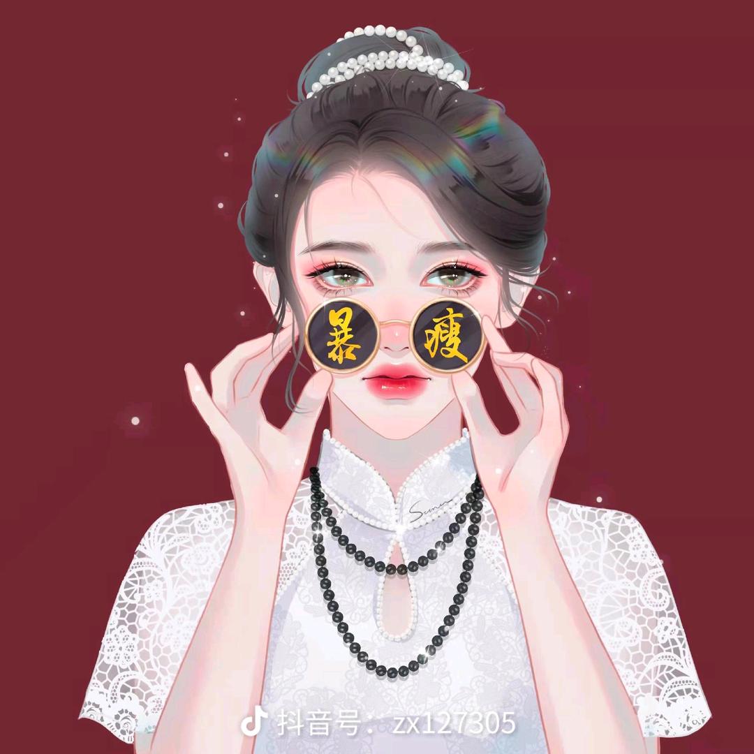 久在