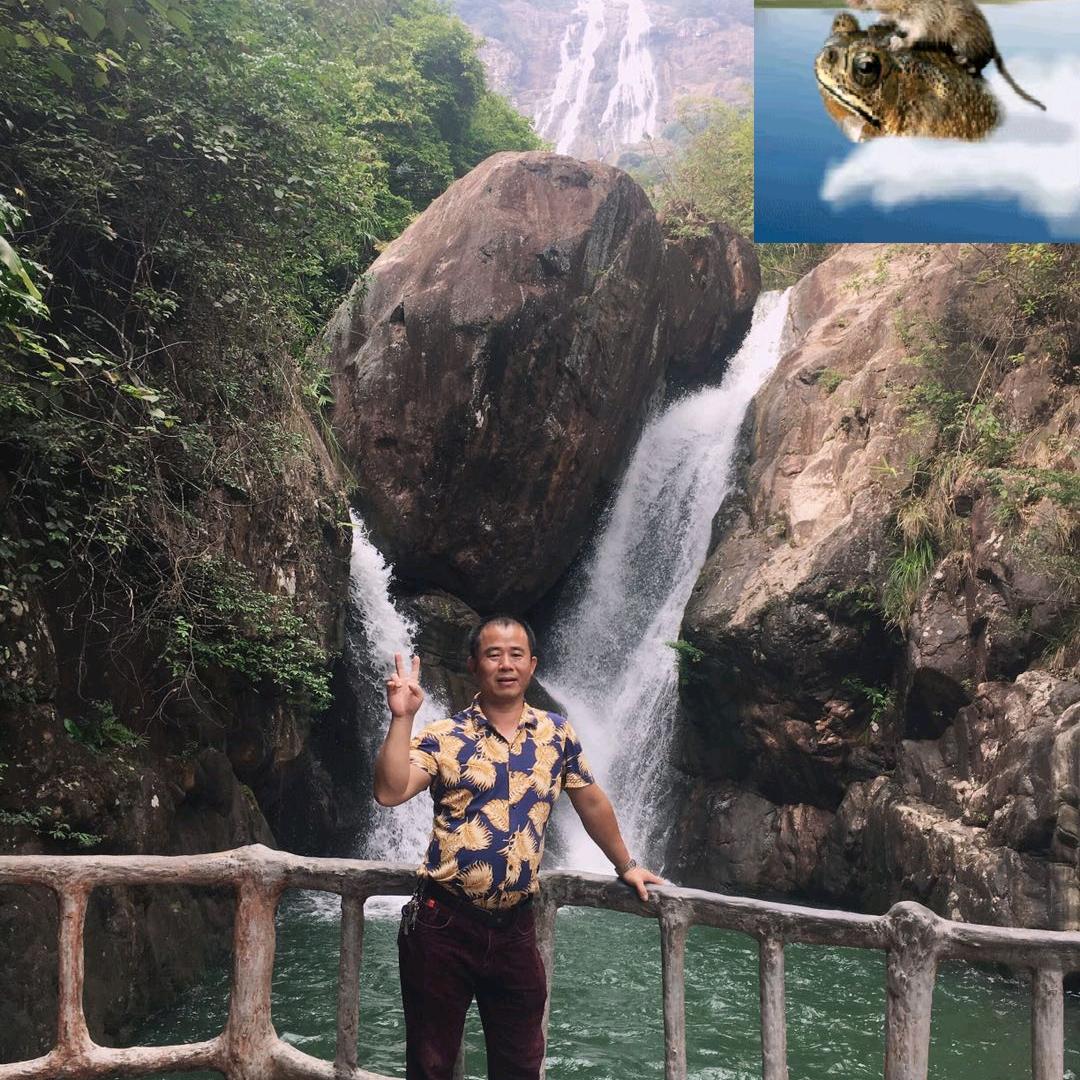 平安是福