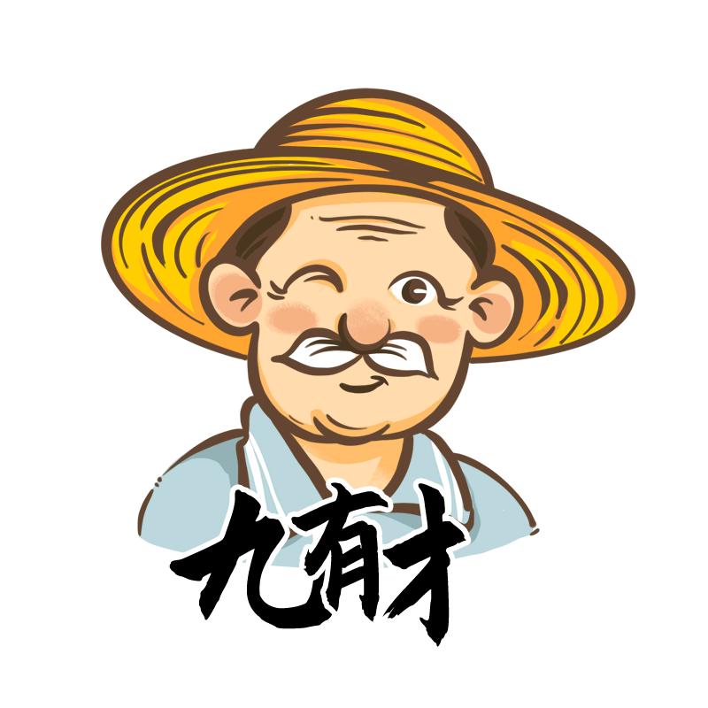 九有才东北粮食合作社