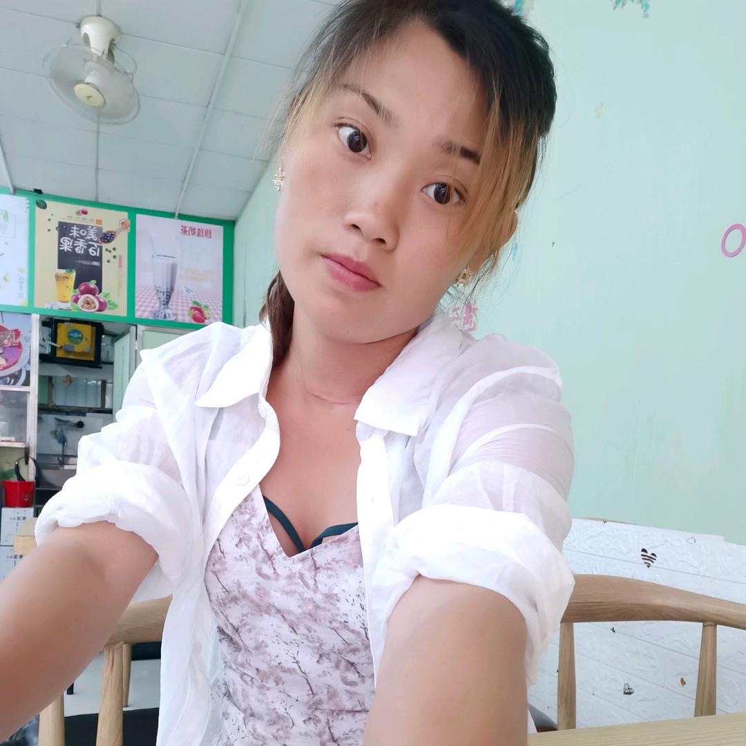 群妹