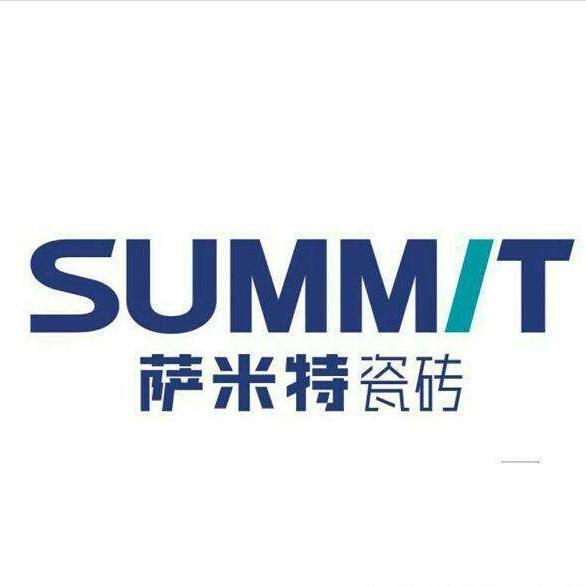 泰兴萨米特瓷砖