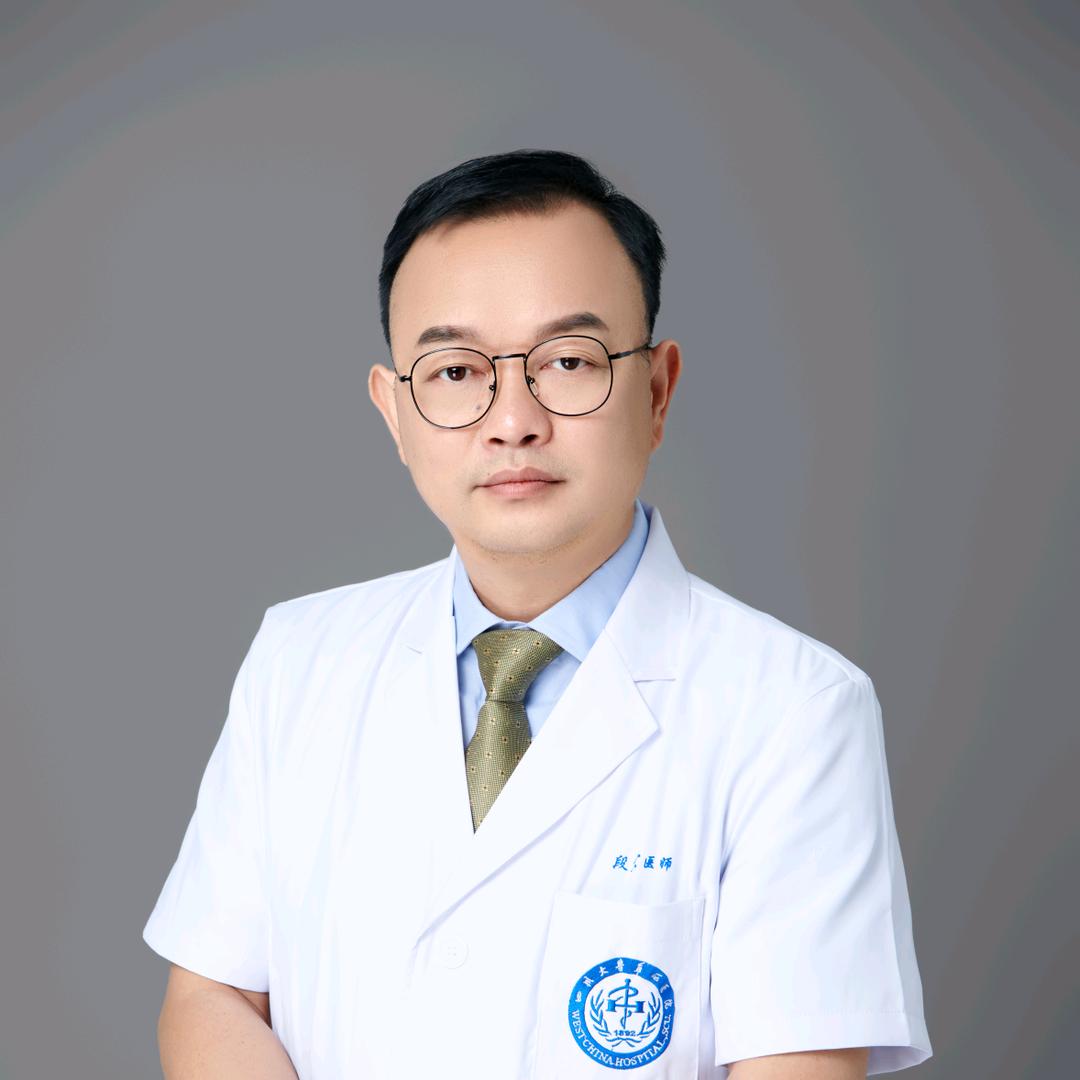 段宏
