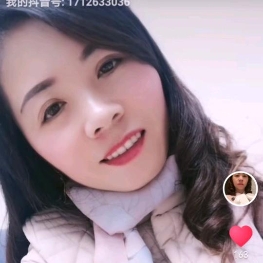 和你遇见
