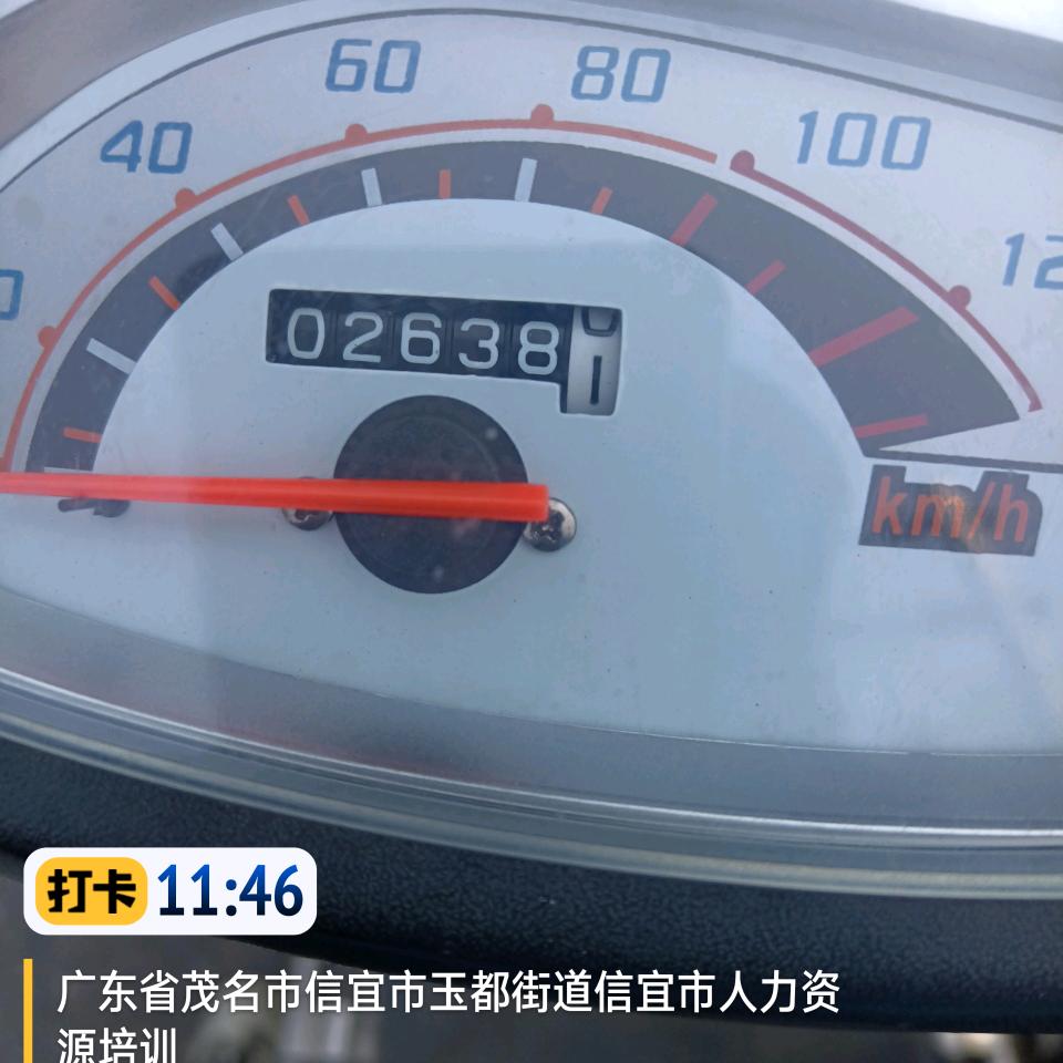 信宜新农人+小家电