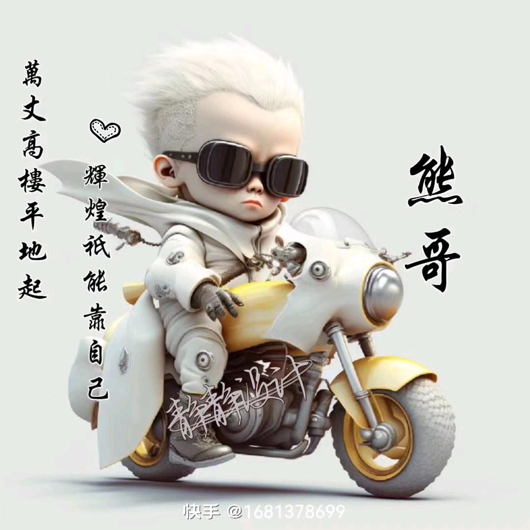 专业制冷