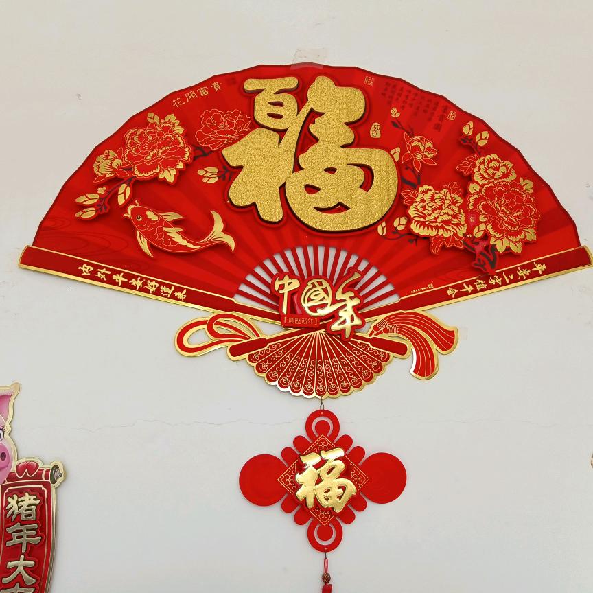 衣锦堂服装店