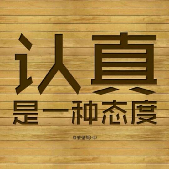 台州市路桥华昆废旧金属