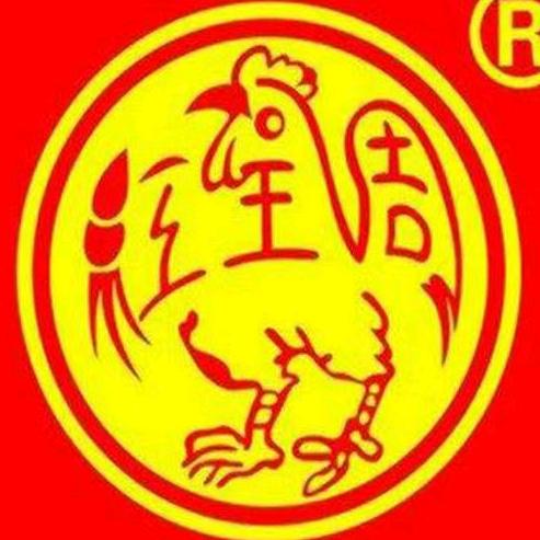 干鸭架干鸭脖热卖红全周洪濑鸡爪富丽店④号