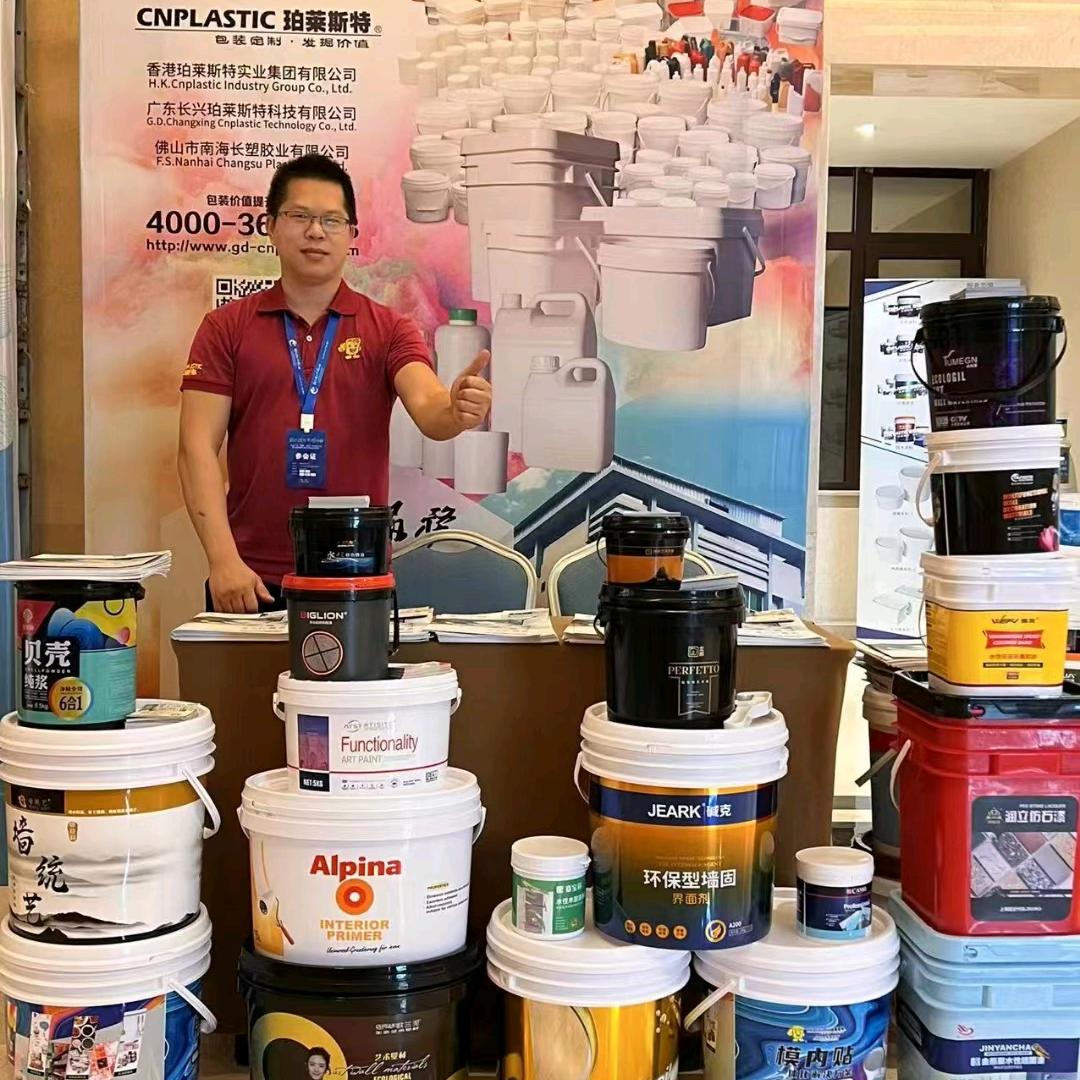 珀莱斯特®塑料桶生产厂家