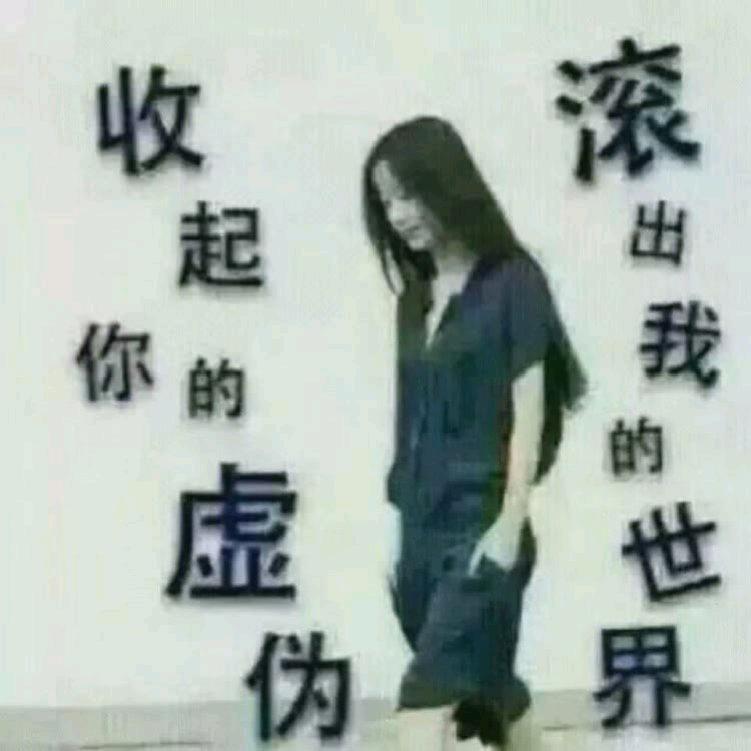 笑看浮华苍生75🐰🐰🐰🐰
