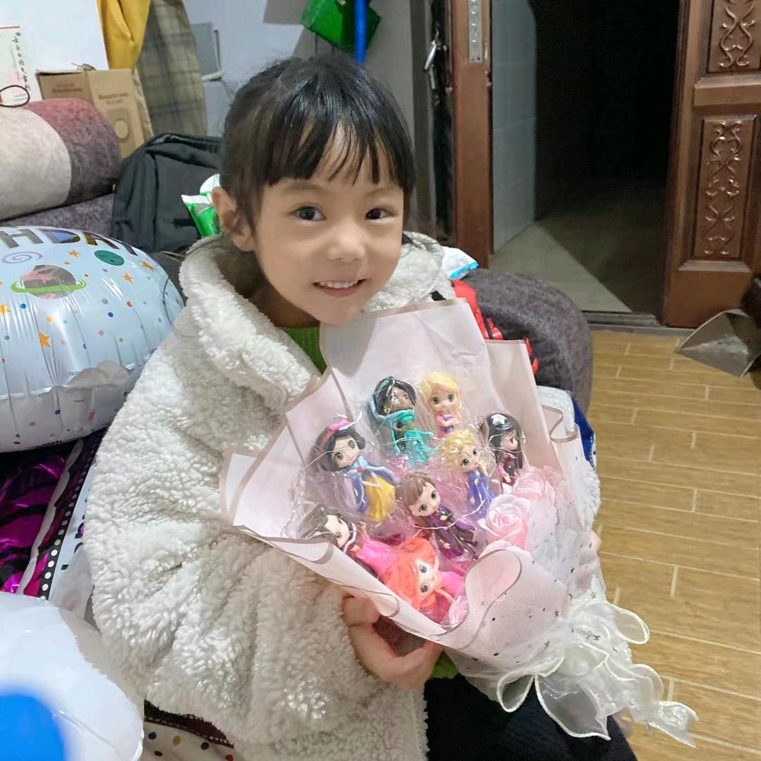 妤婍