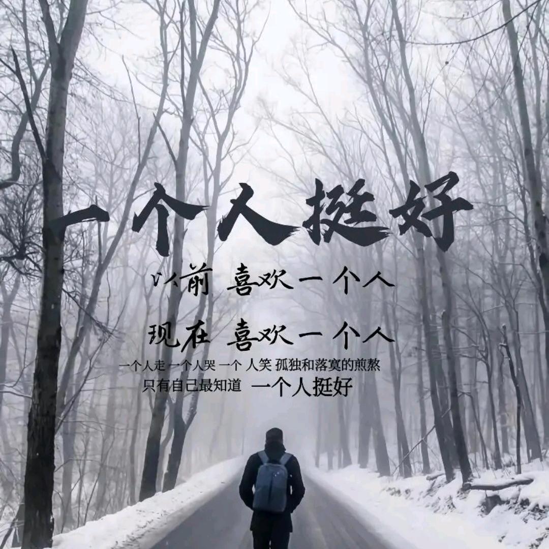 归零-