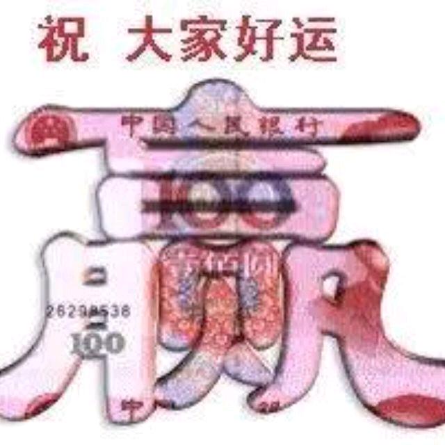 今天头头条(佑)
