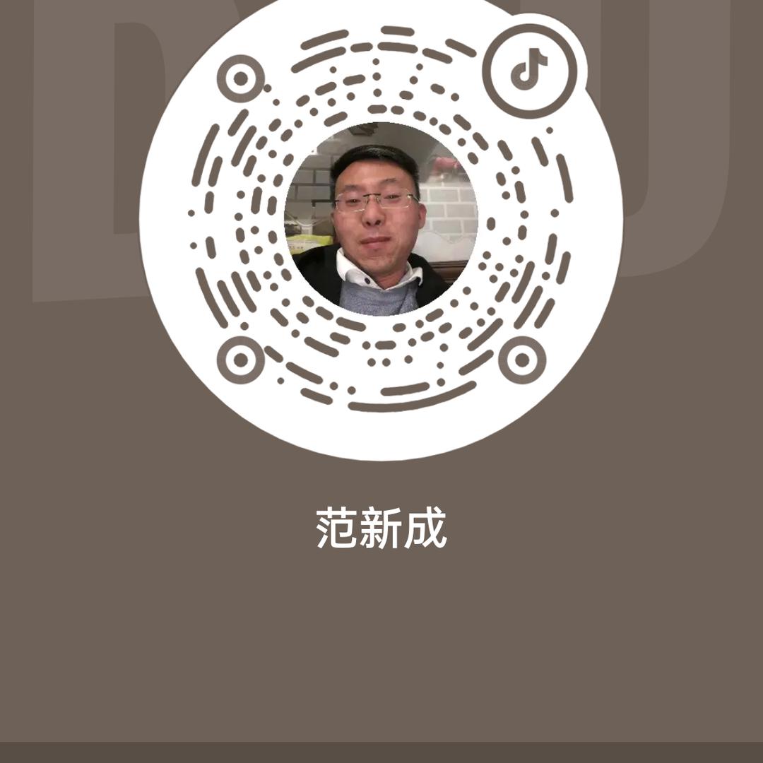 隆盛专业调漆 钣金喷漆