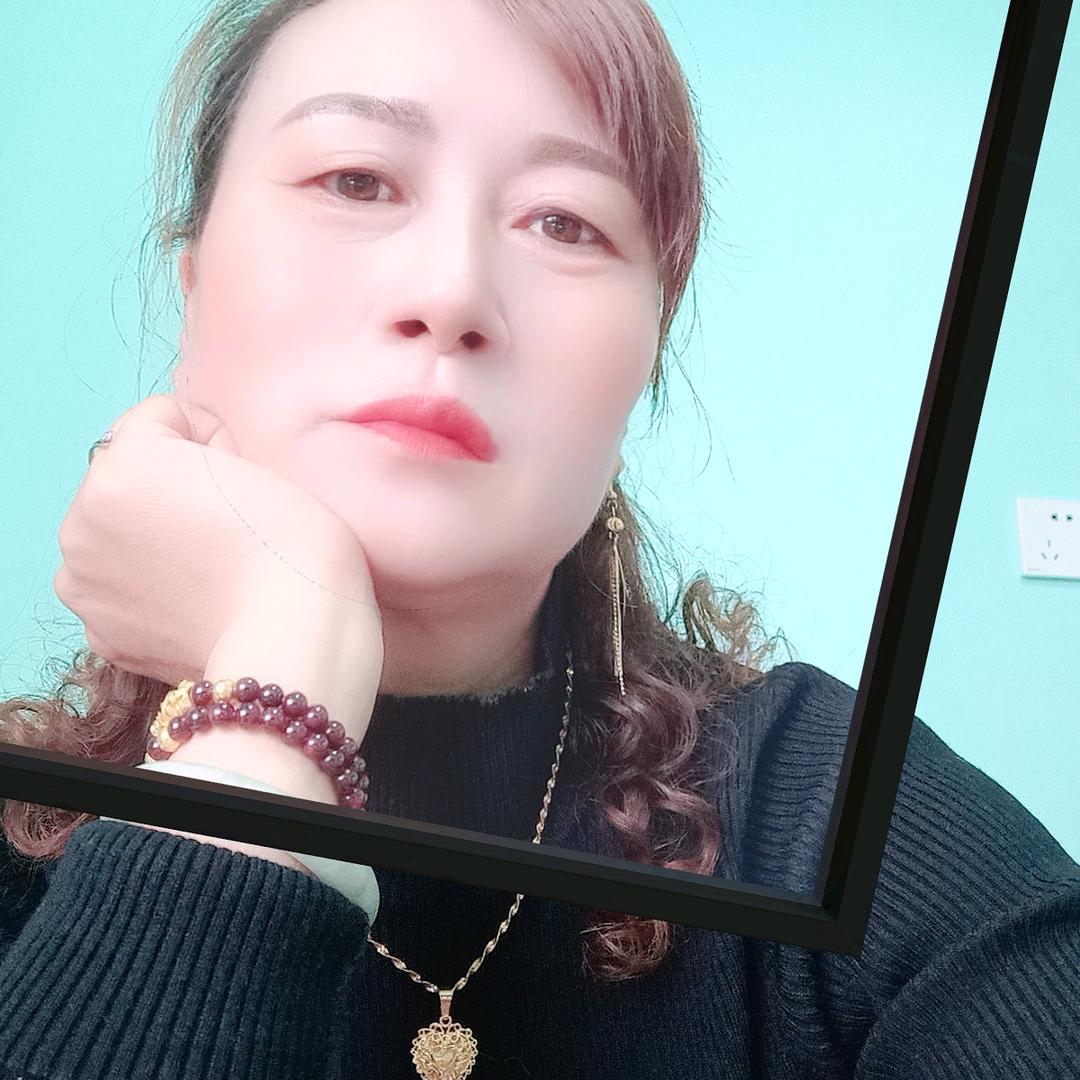 真善美