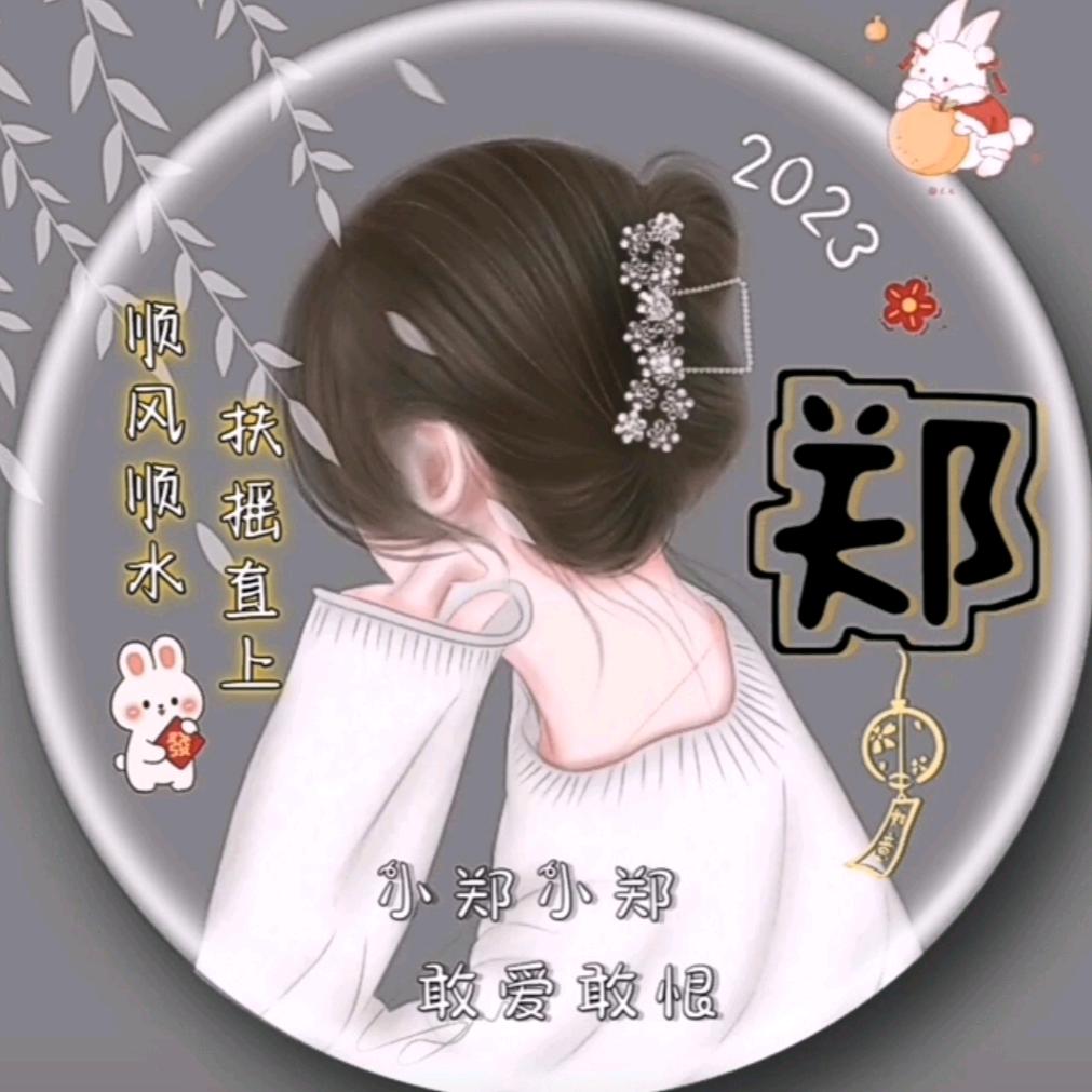 70后的老大姐٩(๑´3｀๑)۶