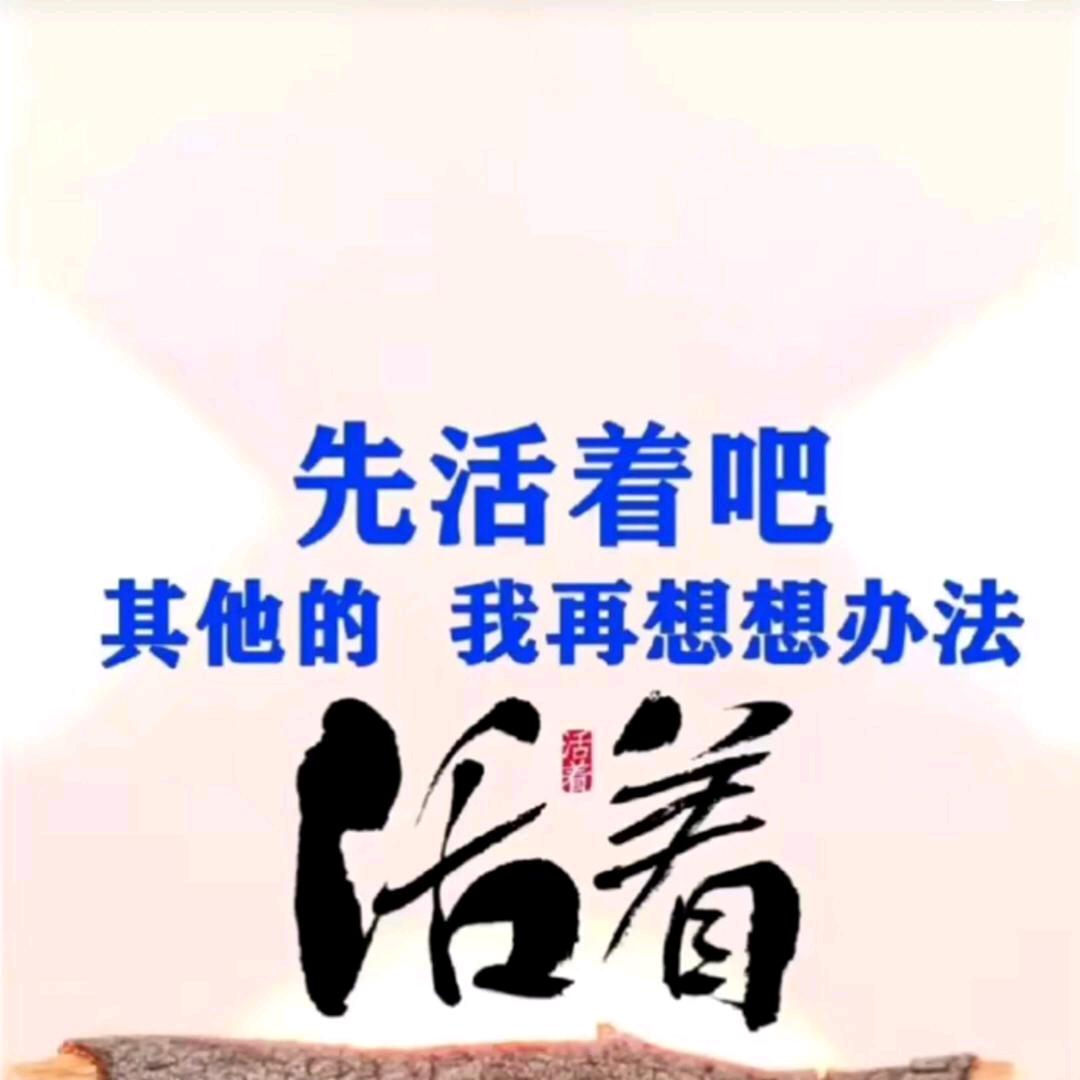 小时候可帅了😘