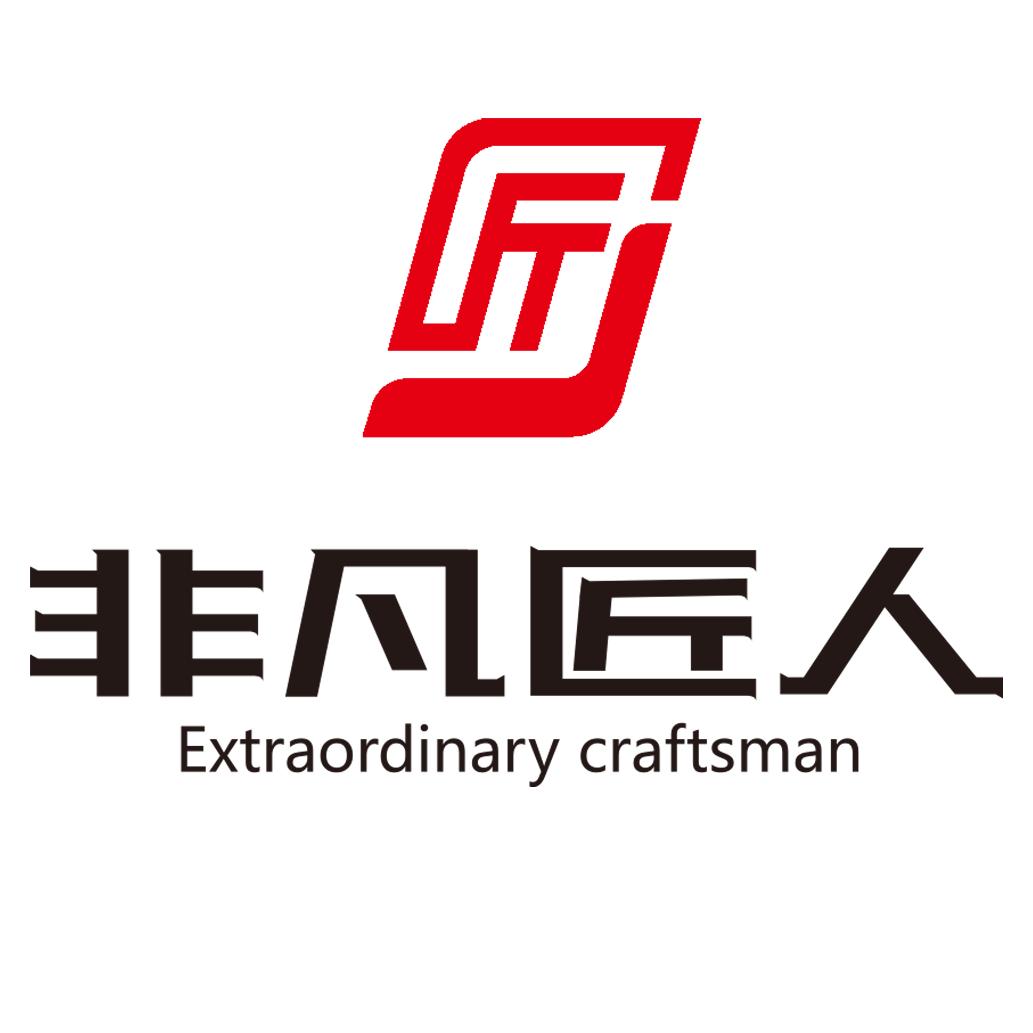 成都非凡匠人商务车改装厂