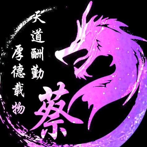 指留香