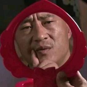 阿硕
