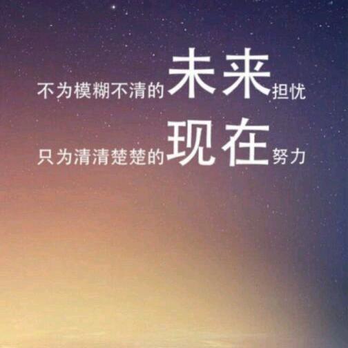 屿。